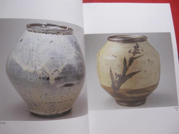 濱田庄司 ・ 陶芸の世界 那覇市伝統工芸館開館記念 沖縄タイムス