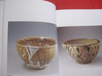 濱田庄司 ・ 陶芸の世界  　那覇市伝統工芸館開館記念　  沖縄タイムス創立４５周年 　 人間国宝 生誕１００年 　　　　　  【沖縄・琉球・歴史・文化】