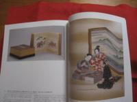ＴＨＥ ハプスブルク                   【歴史・美術・工芸・彫刻・絵画・図録・文化・アート】