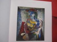 ジェマイユ展  　　　　  ＧＥＭＭＡＩＬ　　　　　　    【美術・絵画・アート・作品集・図録】