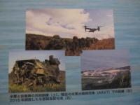 標的の島  自衛隊配備を拒む先島 ・ 奄美の島人     映画チラシ二枚（桜坂劇場）付き     【沖縄・琉球・奄美・歴史・平和・文化】