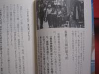 ウチナーンチュも知らない 《 沖縄 》 を伝える 　 読む  きんくる！        【沖縄・琉球・歴史・文化】