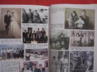 稲嶺恵一回顧録　　　　　　 我以外皆我が師　　　　　　　 【沖縄・琉球・歴史・文化・政治・人物評伝・元沖縄県知事・りゅうせき】