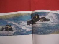 山種美術館所蔵 　 華麗なる日本画の美  　屏風　・　大画面作品を中心に　　       【美術・絵画・図録・文化】