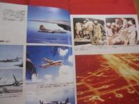 ☆日本大空襲   　　 ＴＡＲＧＥＴ 　　 ＴＯＫＹＯ  　　   太平洋戦争写真史　　　　     【第二次世界大戦・軍事・ミリタリー】
