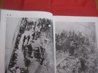 ☆日本大空襲   　　 ＴＡＲＧＥＴ 　　 ＴＯＫＹＯ  　　   太平洋戦争写真史　　　　     【第二次世界大戦・軍事・ミリタリー】