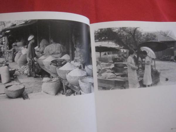 目で見る 那覇・浦添の100年 ◎写真が語る激動のふるさと一