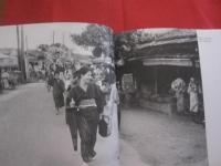 写真集 　 沖縄 　 １９３５  　　  朝日新聞出版　 発行   　　　　  【沖縄・琉球・歴史・文化・アート写真・自然・風景・人物】