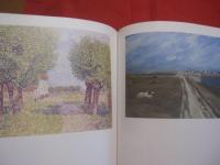 印象派  　フランス 　・　 ドイツ絵画展　　  Ｉｍｐｒｅｓｓｉｏｎｉｓｍｕｓ　  ｉｎ  　Ｄｅｕｔｓｃｈｌａｎｄ    　　     　  【美術・文化】