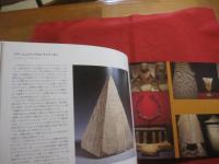 古代エジプト   　　神秘のミイラ展   　　 オランダ国立古代博物館所蔵  　　　　　　    【世界史・死生観・図録】