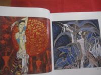 丁紹光 作品集 　 （ 普及版 ）　　  Ｔｈｅ 　 Ｗｏｒｌｄ 　 ｏｆ  　ＴＩＮＧ  　ＳＨＡＯ  　ＫＵＡＮＧ        　　     【美術・絵画・作品集・文化】