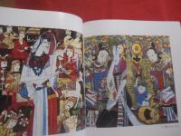 丁紹光 作品集 　 （ 普及版 ）　　  Ｔｈｅ 　 Ｗｏｒｌｄ 　 ｏｆ  　ＴＩＮＧ  　ＳＨＡＯ  　ＫＵＡＮＧ        　　     【美術・絵画・作品集・文化】