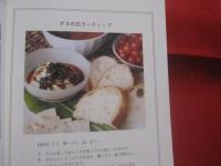 ペンギン夫婦がつくった石垣島ラー油のはなし    　　      【沖縄・琉球・特産品・食文化・離島・八重山諸島・先島地方】