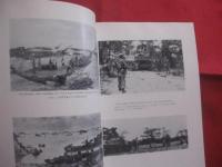 沖縄戦記録写真集 　 OKINAWA 　: 　THE 　 LAST 　 BATTLE  　PHOTOGRAPHS 　　 日本語　・　英語表記　　　　     【沖縄・琉球・歴史・太平洋戦争】