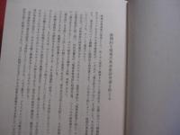 ★湛水流をたずねて      　        【沖縄・琉球・歴史・文化・音楽・民謡・古典】