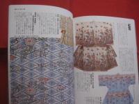 沖縄県立博物館   　　 総合案内 　　　　      【沖縄・琉球・歴史・文化】