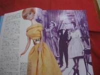 Ｗｅ  　ラブ　　バービー  　　　ウィー ラブ バービー　　　  Ｂａｒｂｉｅ    　　ビリー・ボーイ　 編　　　　     【人形・ファッション・趣味】