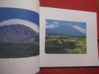 あっ、富士山   　　　　 富士山は、日本人の心の中にそびえている。     　　　　  【自然・風景・写真集・アート写真・文化】