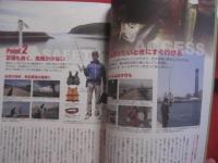 釣り経験なしでもわかる 　 堤防釣り 　 ルアー釣り　＆　エサ釣り　  釣の基本常識から学べる　　　　   【趣味・海洋レジャー・フィッシング・アウトドア】