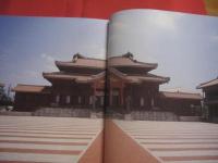 世界遺産   　　   琉球グスク群     　　 〈  世界遺産  〉  登録！！   　　   琉球王国のグスク及び関連遺産群     　 Ｔｈｅ     　 Ｗｏｒｌｄ      　Ｈｅｒｉｔａｇｅ    　  ２０００　    ／   　 Ｔｈｅ   　   Ｃａｓｔｌｅｓ    　  ｏｆ    　  Ｒｙｕｋｙｕ          　　        【沖縄・琉球・歴史・文化・建築・城跡】