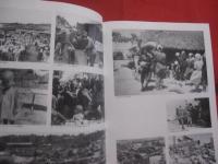 ☆写真でつづる那覇  　　　戦後５０年 　　 １９４５　  ―  　１９９５  　　　　     【沖縄・琉球・歴史・文化・写真集】