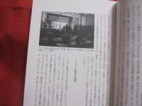 命どぅ宝　・　戦争と人生を語る　　  ヌチどぅ宝 　　   石川文洋　 著    　　　　  【沖縄・琉球・歴史・文化・写真家・報道・戦場カメラマン】