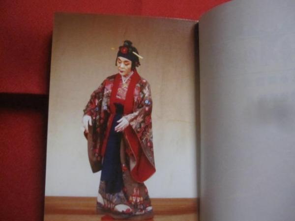 安く 琉球舞踊の世界 私の鑑賞法/ゆい出版/勝連繁男 | www.artfive.co.jp