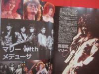 オキナワンロック５０周年記念史　   　　　ＯＫＩＮＡＷＡＮ　 ＲＯＣＫ　 ＣＯＭＭＥＭＯＲＡＴＩＮＧ 　５０ 　ＹＥＡＲＳ   　　　　　　  【沖縄・琉球・歴史・音楽・ミュージック・文化】