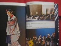 沖縄芸能史話    　　矢野 輝雄 　著    　　     【沖縄・琉球・歴史・伝統文化・歌劇・史劇・組踊り・琉球舞踊・まつり芸能】