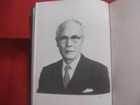 沖縄農村社会文化史　　    大井 浩太郎 　著   　　 　    【沖縄・琉球・歴史・文化】