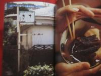 文化を伝え、地元で愛され続ける  　　沖縄  のこしたい店  　忘れられない味   　　 文 　中村 雅之　　　　写真　　キッチンミノル　　　    　　 【沖縄・琉球・歴史・食文化】