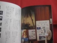 文化を伝え、地元で愛され続ける  　　沖縄  のこしたい店  　忘れられない味   　　 文 　中村 雅之　　　　写真　　キッチンミノル　　　    　　 【沖縄・琉球・歴史・食文化】