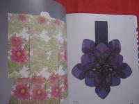 京都工芸美術作家協会展＠東京 　　   京都が、ＫＯＧＥＩする    　　ＫＹＯＴＯ    　　　　    【染織・陶芸・漆芸・金工・人形・ガラス・木工・七宝・截金・石宝】
