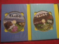 小学館 　ＤＶＤ　 ＢＯＯＫ　　  ＮＨＫ 　日本の名峰 　　 山の花、岩、雪、谷、森を行く 　　 第３巻　  北海道 ・ 東北の山 　　 ＤＶＤ２枚組 ＆ ＢＯＯＫ　　　    【自然・趣味・アウトドア・登山・トレッキング】