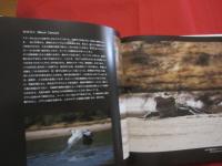 改訂新版 　 最後の楽園　    ＰＥＲＵ    ペルー 　   秘境 ・ アマゾン源流写真旅     写真と文     浅川 嘉富　　           【写真集・自然・風景・動物・植物】