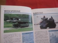 世界の主力軍用車 　　 ＭＥＣＨＡＮＩＣＡＬ　  ＭＵＳＣＬＥ  　ＢＥＨＩＮＤ 　 ＴＯＤＡＹ’Ｓ　  ＡＲＭＩＥＳ   　　　　   【軍事・ミリタリー】