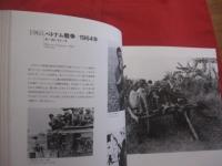20世紀の証言      　ピュリッツァー賞  　   写真展     　　 ｐｕｌｉｔｚｅｒ     　　      【歴史・ドキュメント・戦争・事件・写真集】
