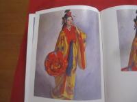 ☆名渡山愛順画集    　　琉球新報社　  発行　　    ◎定価　  １８，０００円   　　            【沖縄・琉球・歴史・絵画・作品集・美術・芸術・文化】