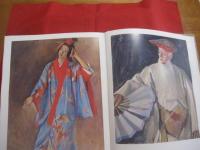 ☆名渡山愛順画集    　　琉球新報社　  発行　　    ◎定価　  １８，０００円   　　            【沖縄・琉球・歴史・絵画・作品集・美術・芸術・文化】