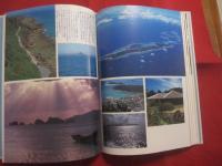 沖縄　 ・ 　薩南の島々  　　星砂きらめく碧い楽園 　　 監修　 團 　伊玖磨　　  にっぽん 島の旅 　５   　　　　　  【沖縄・琉球・奄美・歴史・文化】