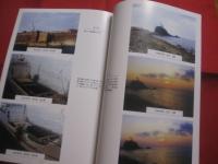 素潜り 　　 １９７２年　 ～ 　２０１２年   　　 写真撮影  　仲田 　力夫   　　 私家版 　　　　    【沖縄・琉球・写真集・自然・風景】