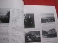 アメリカ最古   　ワズウォース美術館１５０周年記念展　　    ゴヤからマチスまで 　　   読売新聞社　 発行     　　    【美術・絵画・文化・図録】
