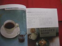 ☆つくる人と食べる人をつなぐ、暮らしと食のマガジン　　  おきなわいちば　　  特集  　ちいさな旅　　　　２０１３ ・ 秋春     ◎２０１３年３月５日発行     Ｖｏｌ ． ４１　　　　　　     【沖縄・琉球・歴史・文化】
