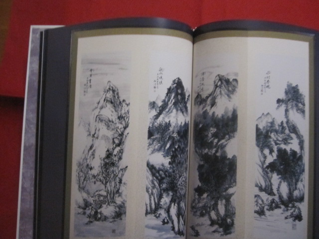 寺山修司俳句集 叢書 水の梔子・わが金枝篇 ｜ 湯川書房発行