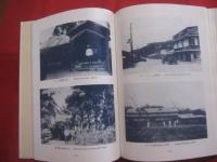 ロタ会会誌  　　創立十周年記念  　　沖縄ロタ会　　  ROTA 　KAI  　　ロタ島兵要地誌資料図付き    　　　　   【沖縄・琉球・歴史・文化・南洋・移民】