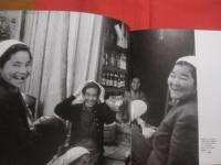 あの頃　　  １９５９年、沖縄の空の下で。  　　井上孝治写真集  　　　編集人 石川真生   　　　　      【沖縄・琉球・歴史・文化・自然・風景・アート写真】