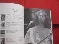 すべての人の心に花を   　　 喜納昌吉のコスモロジー 　　　  CD ＋ ブック        日本語　・　英語表記    　　　　    【沖縄・琉球・歴史・文化・音楽】
