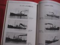 ☆★☆写真集  　むかし沖縄 　　 　　  編者 　 　発行所 　　 琉球新報社  　    　　         【沖縄・琉球・歴史・文化・自然・風景・風俗・風習・郷愁】