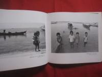 ☆あんやたん  　　沖縄写真帖 　　 前原基男　 写真集　　    私家版　　        【沖縄・琉球・歴史・文化・アート写真・人物・自然・風景】