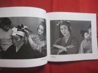 ☆人びと      私のアルバムより      水島源晃写真集    　　　      【沖縄・琉球・歴史・文化・アート写真・人物】